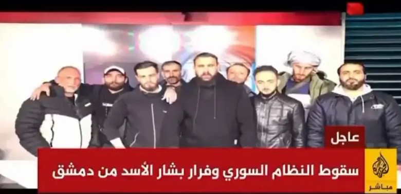 Muhalif Gruplardan İlk Mesaj: “Özgür Suriye”