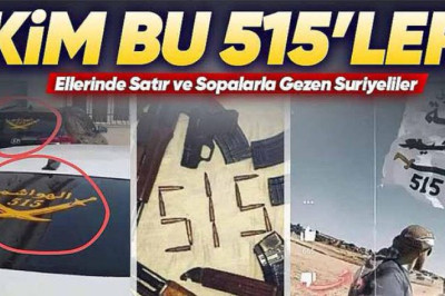 Emniyet, 