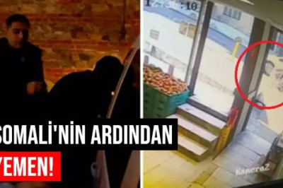 Eski Yemen Savunma Bakanının Oğlunun Karıştığı Kaza: 71 Yaşındaki Kadın Yaşam Mücadelesi Veriyor